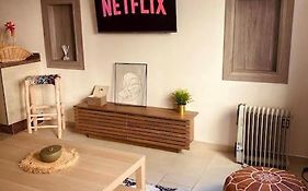 Appartement Au Parc Mohammedia